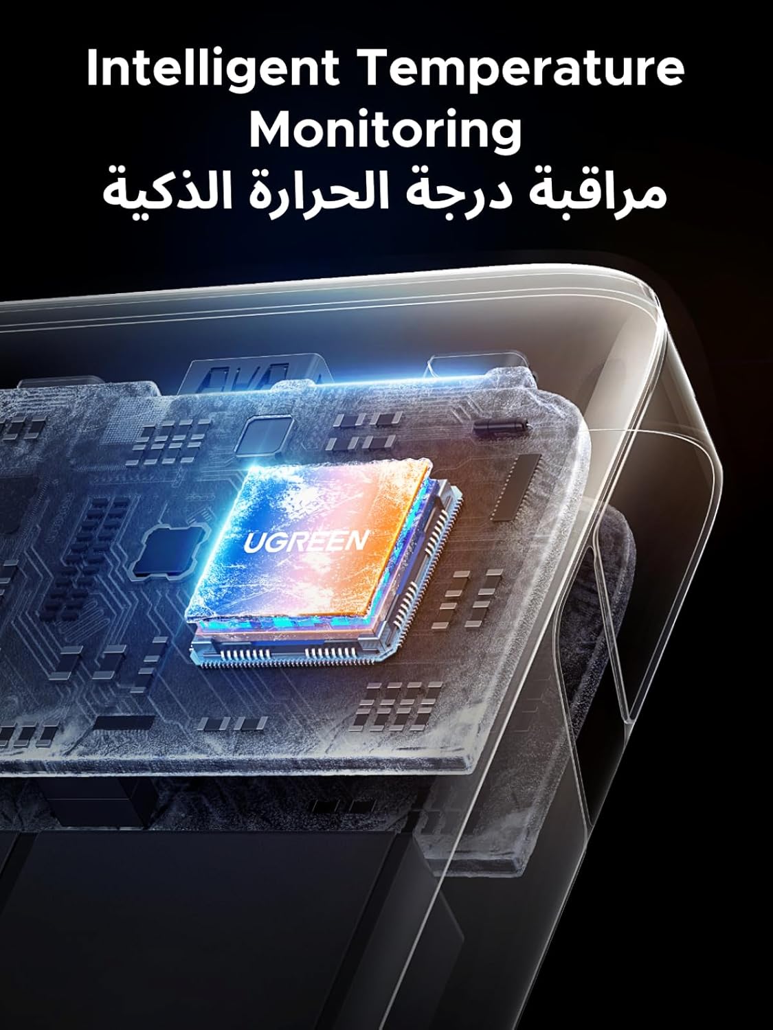 UGREEN temperature monitoring chip with text on a black background