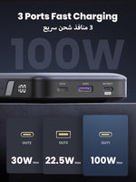 Power bank with multiple charging ports and power outputs on a dark background